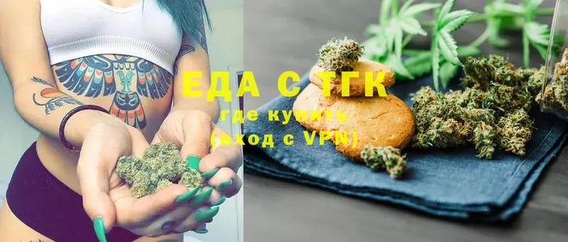 Cannafood конопля  как найти закладки  Орёл 