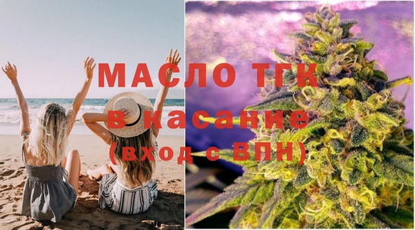 MDMA Богданович