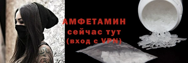 MDMA Богданович