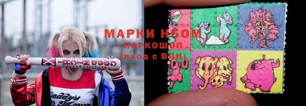 MDMA Богданович